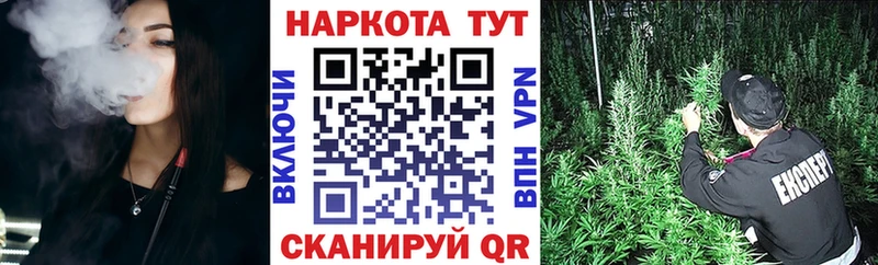 Где найти наркотики Моршанск Альфа ПВП  OMG маркетплейс  АМФЕТАМИН  МЕФ  Каннабис  МДМА  Гашиш  COCAIN 