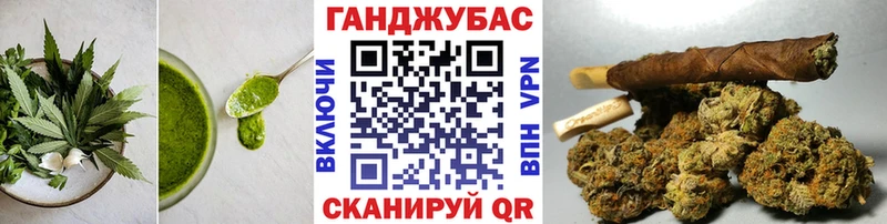 MEGA как зайти  Моршанск  Печенье с ТГК конопля 