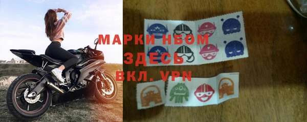 кокаин колумбия Корсаков