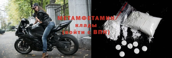 кокаин колумбия Корсаков