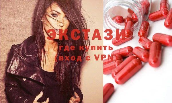 мефедрон VHQ Коряжма