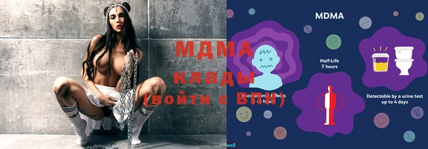 мефедрон VHQ Коряжма