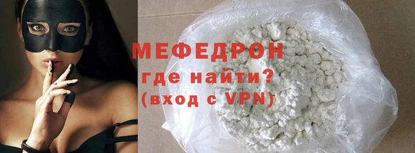 кокаин колумбия Корсаков