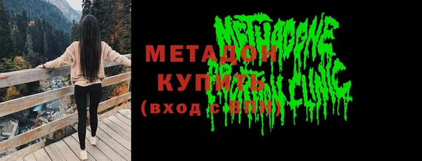 кокаин колумбия Корсаков