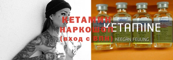 кокаин колумбия Корсаков
