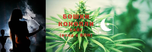 кокаин премиум Костерёво