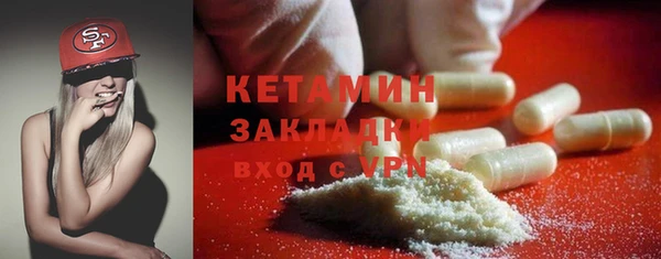 мефедрон VHQ Коряжма