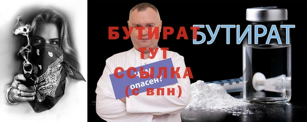 кокаин колумбия Корсаков
