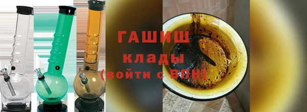 кокаин колумбия Корсаков