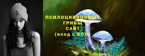 мефедрон VHQ Коряжма
