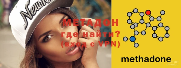 мефедрон VHQ Коряжма