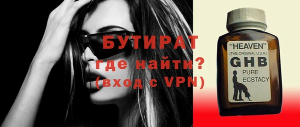 кокаин колумбия Корсаков