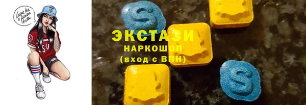 кокаин колумбия Корсаков
