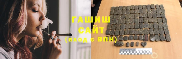 мефедрон VHQ Коряжма