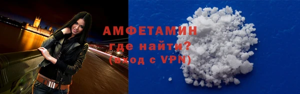 кокаин колумбия Корсаков