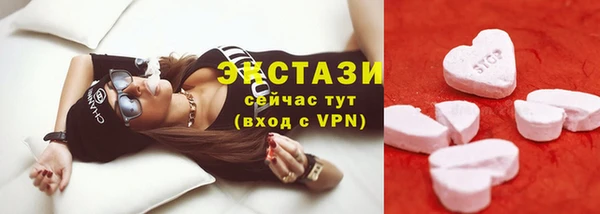 кокаин колумбия Корсаков