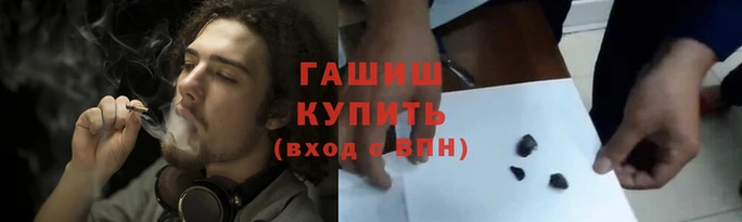 кокаин премиум Костерёво
