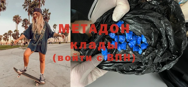 кокаин колумбия Корсаков