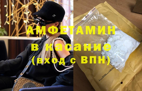 мефедрон VHQ Коряжма