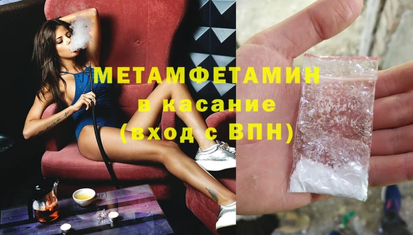кокаин премиум Костерёво