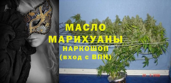 кокаин колумбия Корсаков