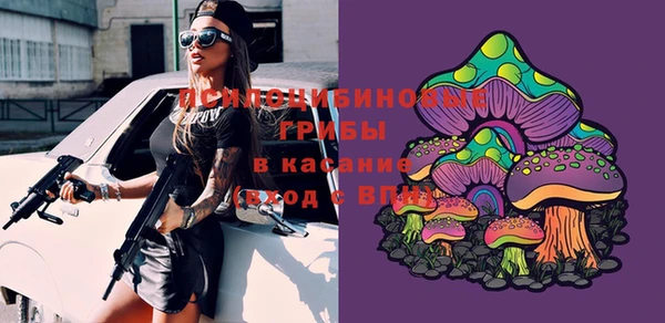 мефедрон VHQ Коряжма