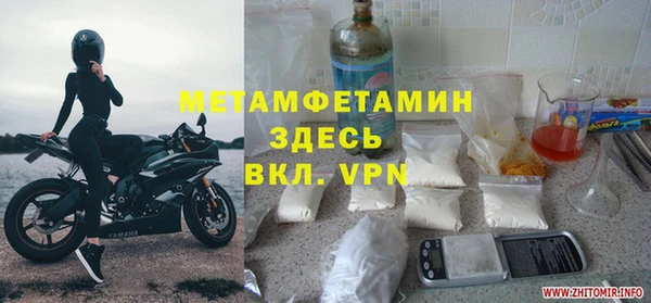 кокаин колумбия Корсаков