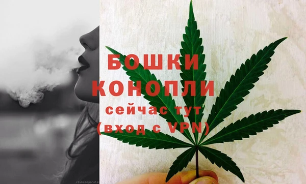 кокаин премиум Костерёво
