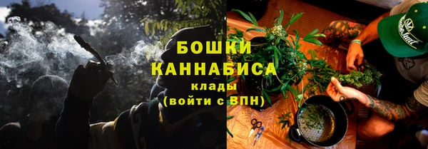 кокаин премиум Костерёво