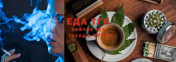 кокаин премиум Костерёво