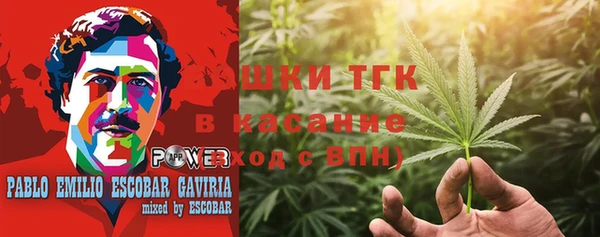 кокаин премиум Костерёво