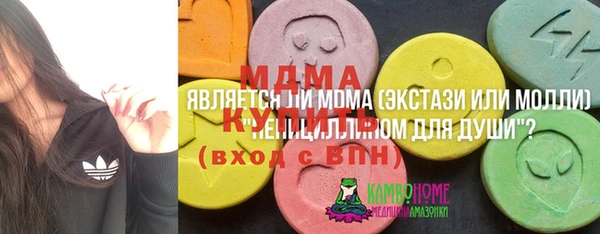 кокаин колумбия Корсаков