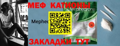 гашишное масло Нальчик