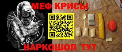 дурь Наро-Фоминск