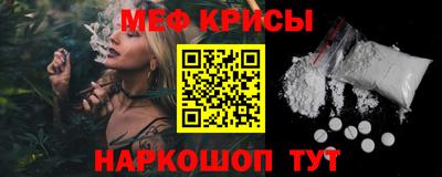 гашишное масло Нальчик