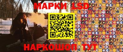 кокаин VHQ Пенза