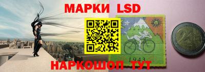 дурь Наро-Фоминск