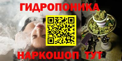 мефедрон VHQ Беслан