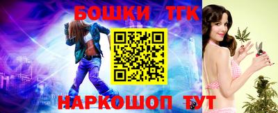 мефедрон Берёзовский