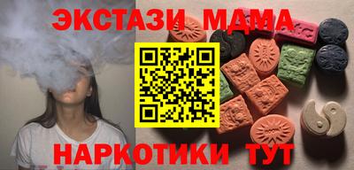 кокаин колумбия Волжск