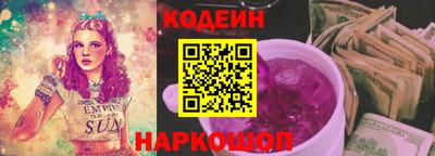 гашишное масло Нальчик