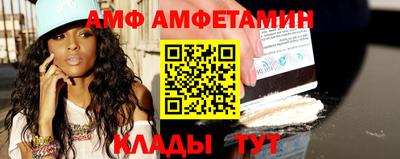 гашишное масло Нальчик