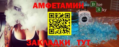 бутират Нарткала