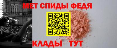 дурь Наро-Фоминск