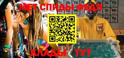 гашишное масло Нальчик