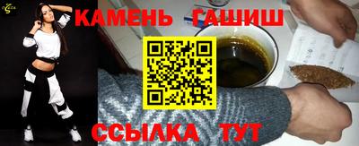 мефедрон Берёзовский