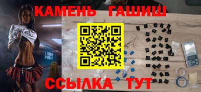 дурь Наро-Фоминск