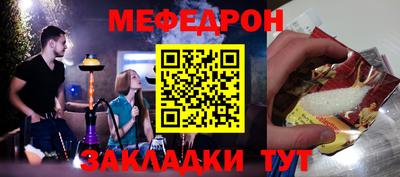 гашишное масло Нальчик