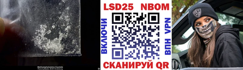 ЛСД экстази кислота  дарнет шоп  Моршанск 