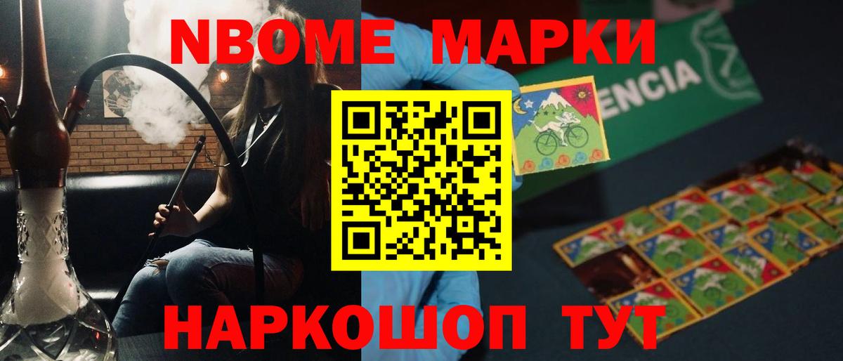 ЛСД экстази кислота  LSD-25 экстази ecstasy  Лсд 25 экстази  Моршанск  Вход с VPN 